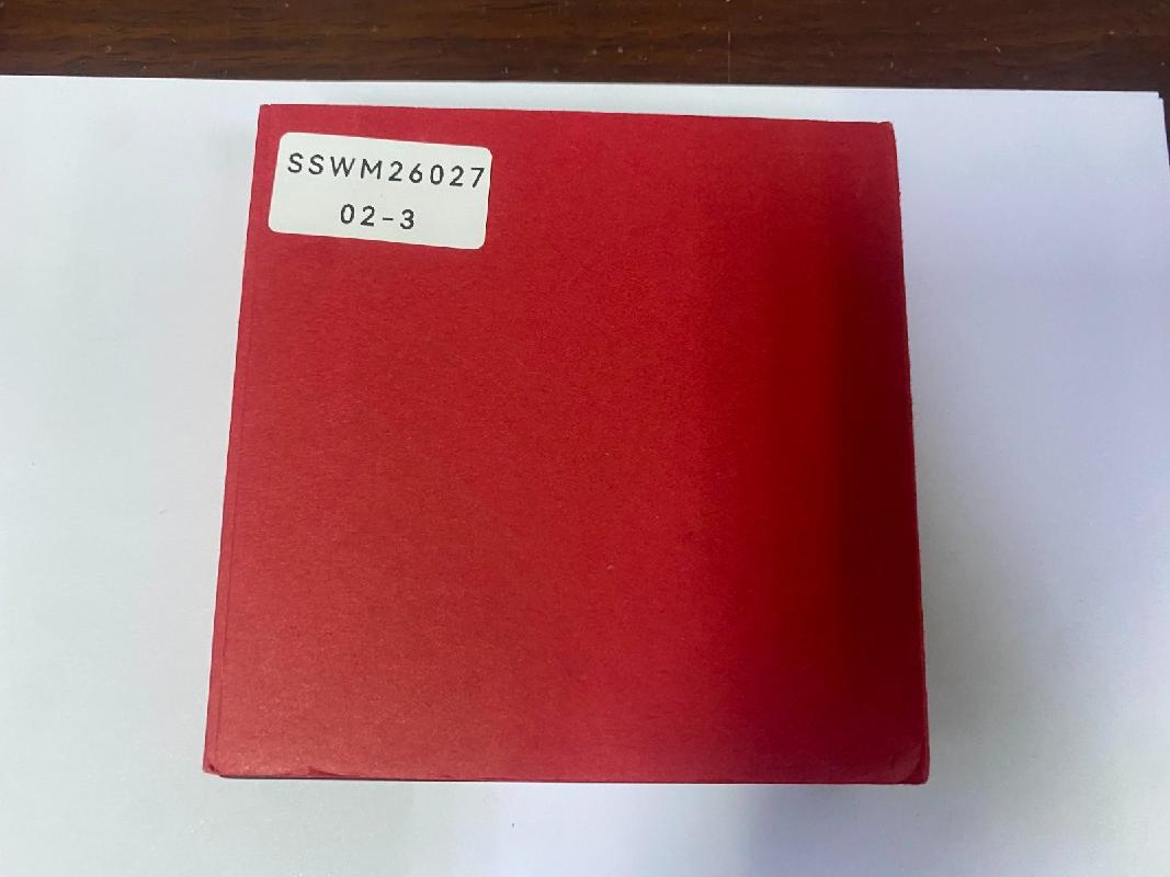 蒙商银行股份有限公司持有的罚没金条（编号60008）转让项目(二次挂牌)