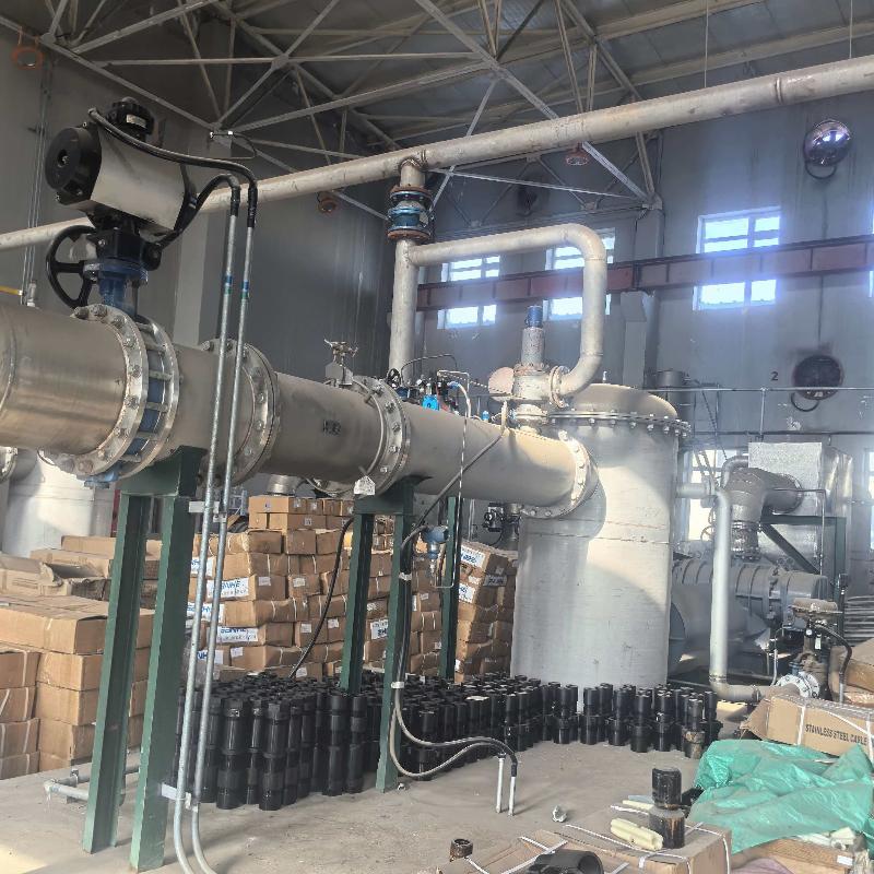 新疆亚新煤层气投资开发（集团）有限责任公司转让位于阜康市三工乡大泉村、五工煤矿家属院南侧瓦斯电厂房屋建（构）筑物及机器设备