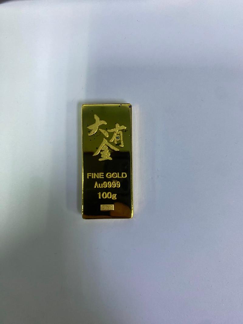 蒙商银行股份有限公司持有的罚没金条（编号60019）转让项目(二次挂牌)