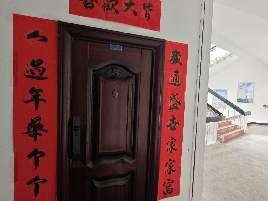 湖南电器科学研究院有限公司长沙市新中路办公楼6楼619室