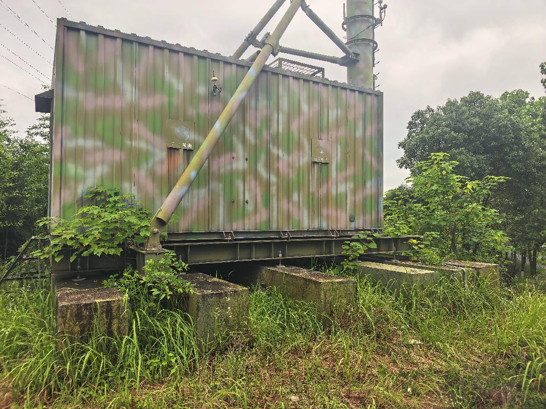 衢江区浮石街道徐家坞村社山沿土地公开挂牌招租