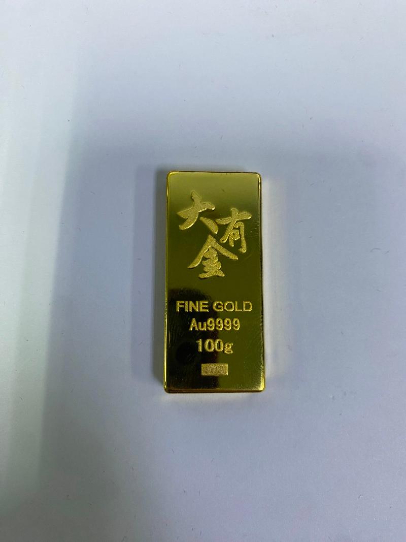 蒙商银行股份有限公司持有的罚没金条（编号60009）转让项目(二次挂牌)