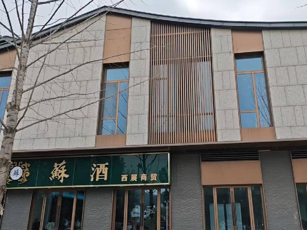 ﻿江苏徐州铜山区汉王听泉小镇S29-2#201、202、203、204、205房产招租公告(国资监测编号GR2026JS4002561)