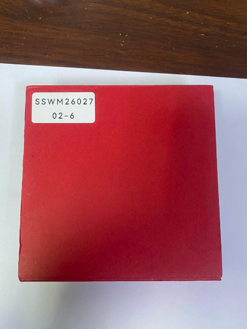 蒙商银行股份有限公司持有的罚没金条（编号60020）转让项目(二次挂牌)