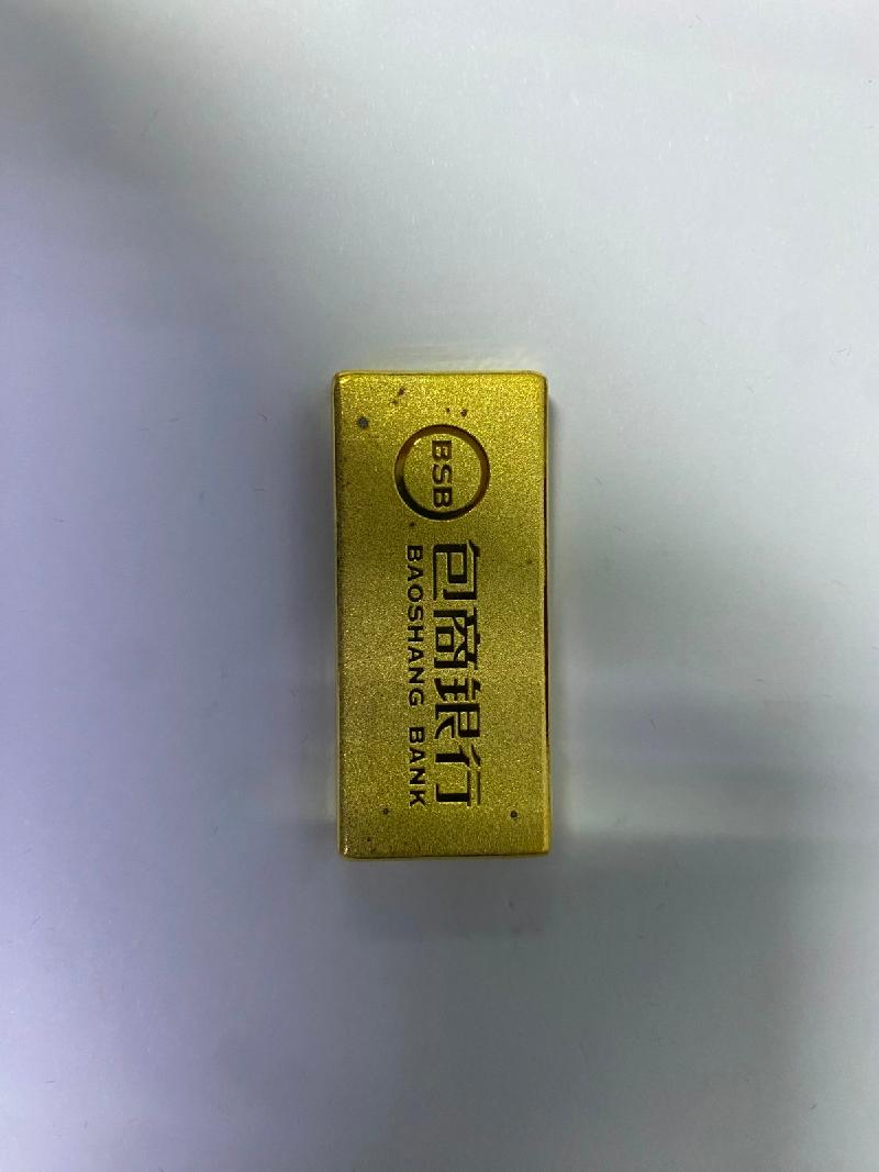 蒙商银行股份有限公司持有的罚没金条（编号60019）转让项目(二次挂牌)