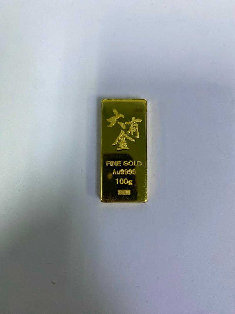 蒙商银行股份有限公司持有的罚没金条（编号60010）转让项目(二次挂牌)