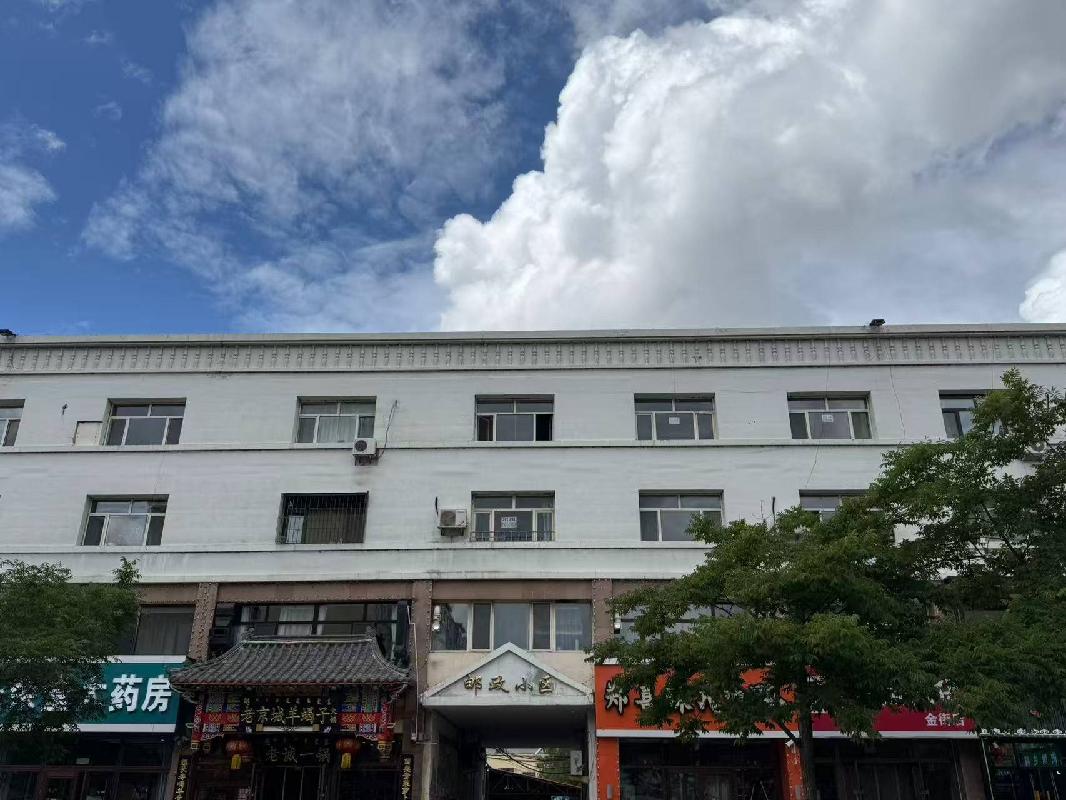 乌兰浩特市和平办事处邮电小区4号楼66号[2-2-106-66]住宅房产转让