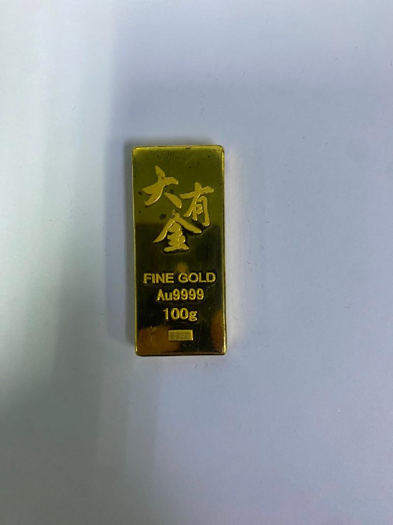 蒙商银行股份有限公司持有的罚没金条（编号60008）转让项目(二次挂牌)