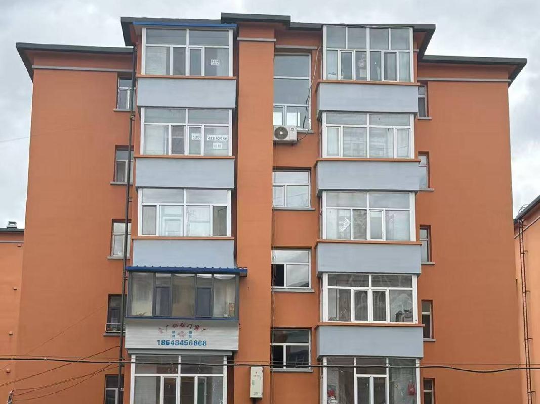 乌兰浩特市兴安办事处兴安一小区28号楼1单元501室[3-7-5-25]住宅房产转让