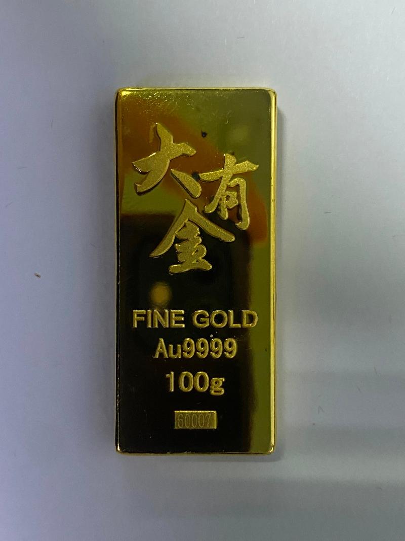 蒙商银行股份有限公司持有的罚没金条（编号60007）转让项目(二次挂牌)