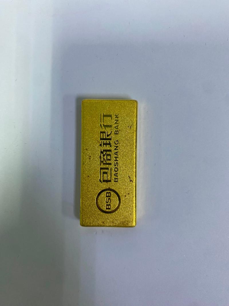 蒙商银行股份有限公司持有的罚没金条（编号60008）转让项目(二次挂牌)