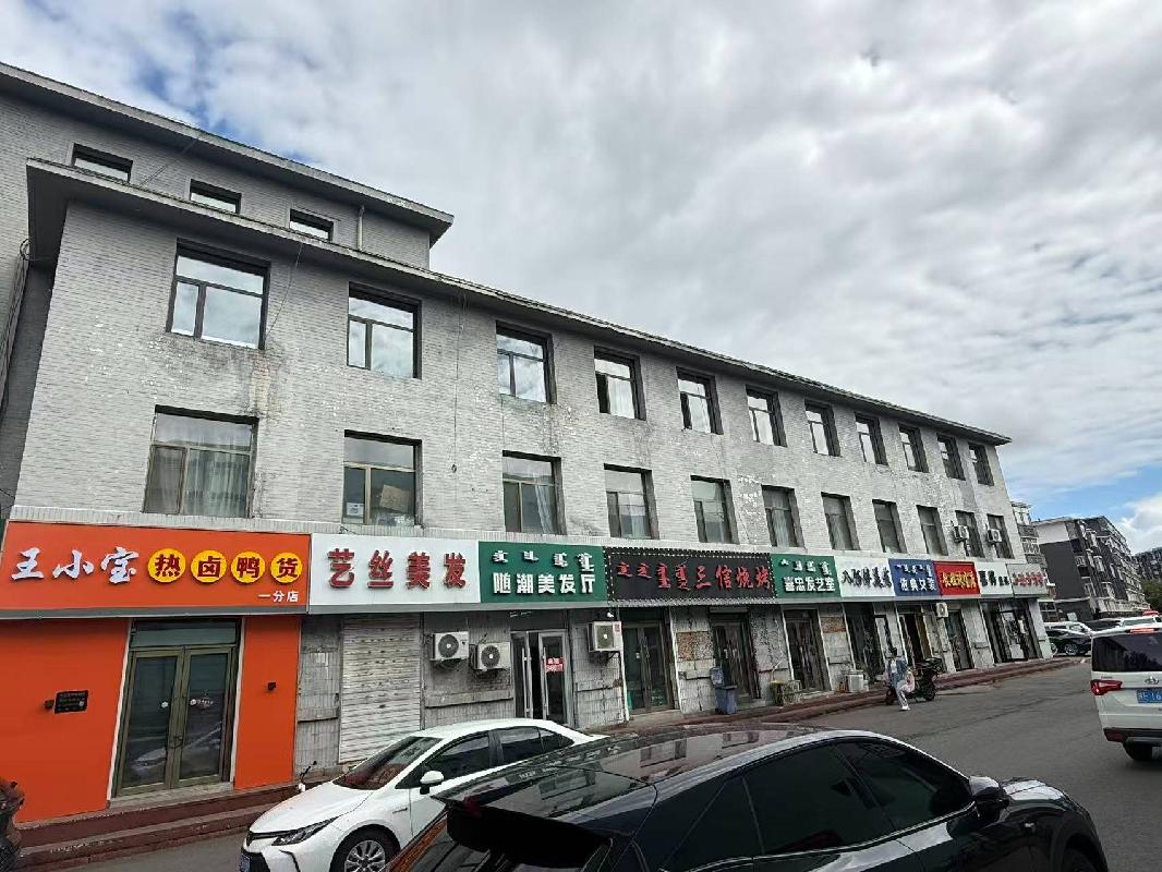 乌兰浩特市兴安办事处原八百商店南楼3层商业[3-16-109-14]房产转让