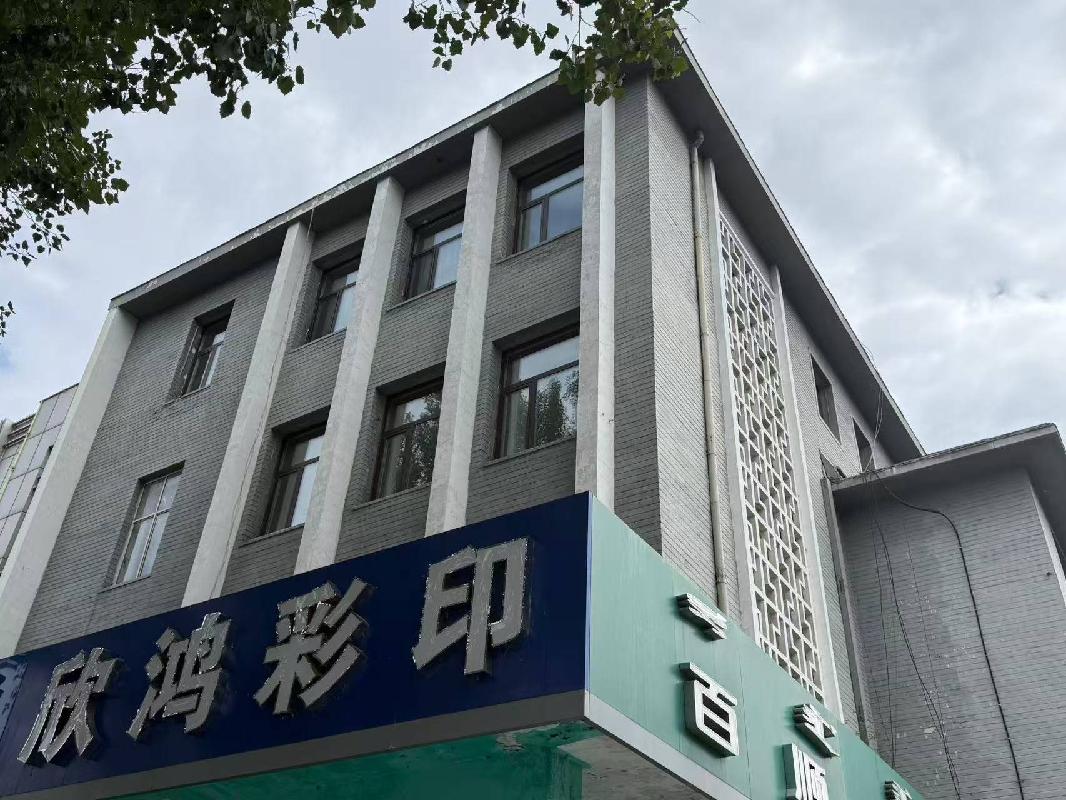 乌兰浩特市兴安办事处原八佰商店南楼6号商业[3-16-108-6］房产转让