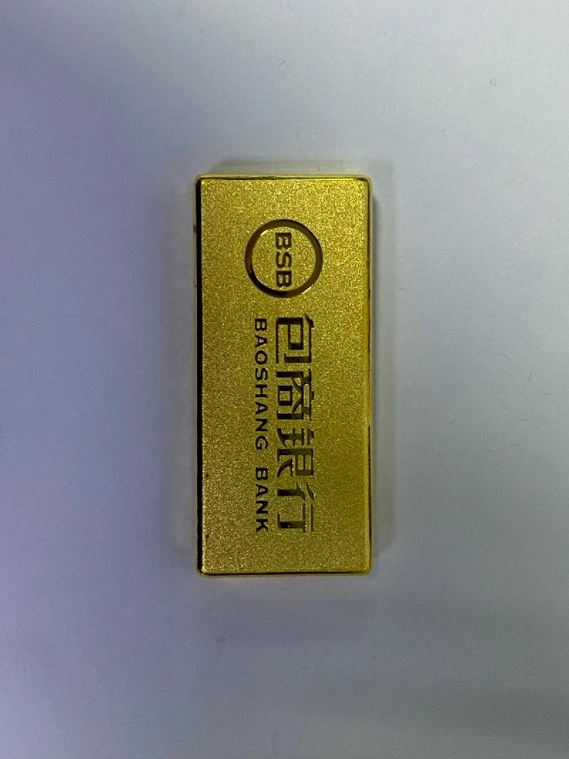 蒙商银行股份有限公司持有的罚没金条（编号60010）转让项目(二次挂牌)