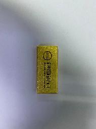 蒙商银行股份有限公司持有的罚没金条（编号60020）转让项目(二次挂牌)