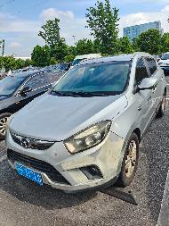 奇瑞牌、江淮牌等27辆车转让公告(国资监测编号GR2026AH2001737)