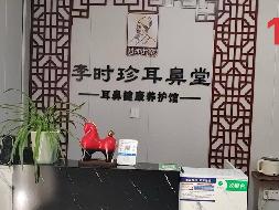 奎屯市市场管理服务中心位于夏哈拉小区南43米处熟食品加工基地准噶尔路19-7号（55.69㎡）对外招租租期3年