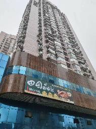 深圳罗湖区宝安南路国都花园国华苑两套房产分别再次转让