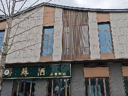 ﻿江苏徐州铜山区汉王听泉小镇S29-2#201、202、203、204、205房产招租公告(国资监测编号GR2026JS4002561)