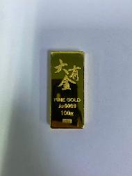 蒙商银行股份有限公司持有的罚没金条（编号60020）转让项目(二次挂牌)