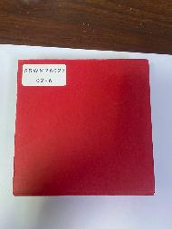 蒙商银行股份有限公司持有的罚没金条（编号60020）转让项目(二次挂牌)