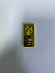 蒙商银行股份有限公司持有的罚没金条（编号60010）转让项目(二次挂牌)