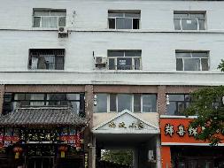 乌兰浩特市和平办事处邮政小区4号楼61室[2-2-106-61]住宅房产转让(国资监测编号GR2026NM1002638-3)