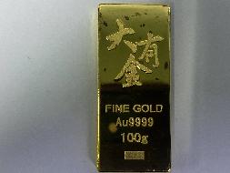 蒙商银行股份有限公司持有的罚没金条（编号60004）转让项目(二次挂牌)