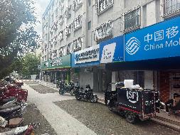 甘肃工业职业技术大学商铺租赁公告