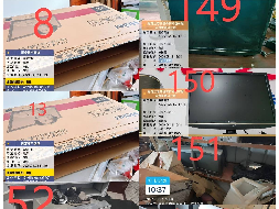 黑龙江省交投养护科技有限公司1批报废资产捆绑转让交易公告(国资监测编号GR2026HL2004832)