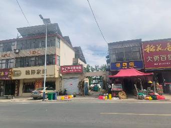 武墩农贸市场招租公告