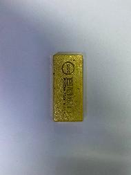蒙商银行股份有限公司持有的罚没金条（编号60018）转让项目(二次挂牌)