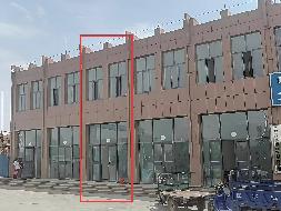 二连浩特市达尔罕街南、建设路西富皇汽贸修配物流园二期C1#楼121#房产公开转让（内蒙古苏尼特产业投资有限公司）(国资监测编号GR2026NM1002989)