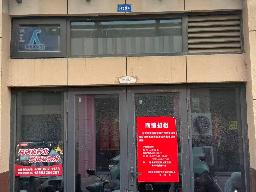 淮安区金夏学府B4-07室三年租赁权招租公告