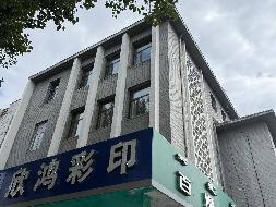 乌兰浩特市兴安办事处原八佰商店南楼6号商业[3-16-108-6］房产转让(国资监测编号GR2026NM1002642-2)