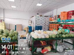 兰州新区贵清山路与通关河街交叉口西北角国源农贸副食批发市场7号楼143室商铺转让公告（第二次）