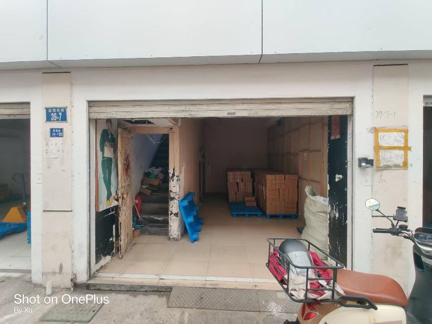 常州市钟楼区星港苑39-7号商业用房招租公告