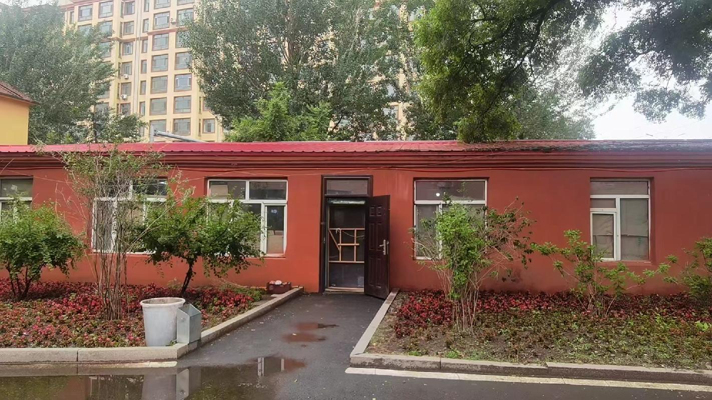 黑龙江第二技师学院青年商店出租交易公告