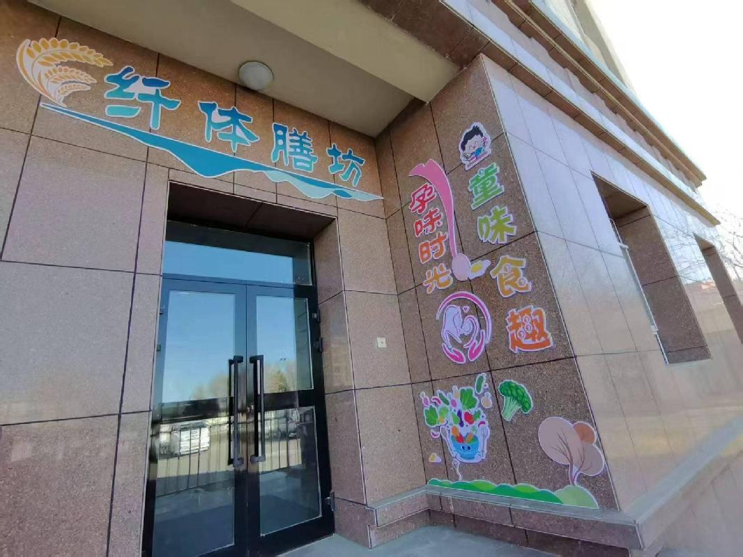 巩留县妇幼保健院位于巩留县新华西路1号院内食堂约100㎡对外招租，租期三年