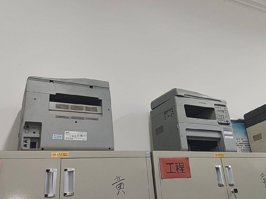 电脑、打印机、游乐设备等一批二手设备整体转让（内蒙古乌海湖旅游发展有限责任公司）(国资监测编号GR2026NM1003056)