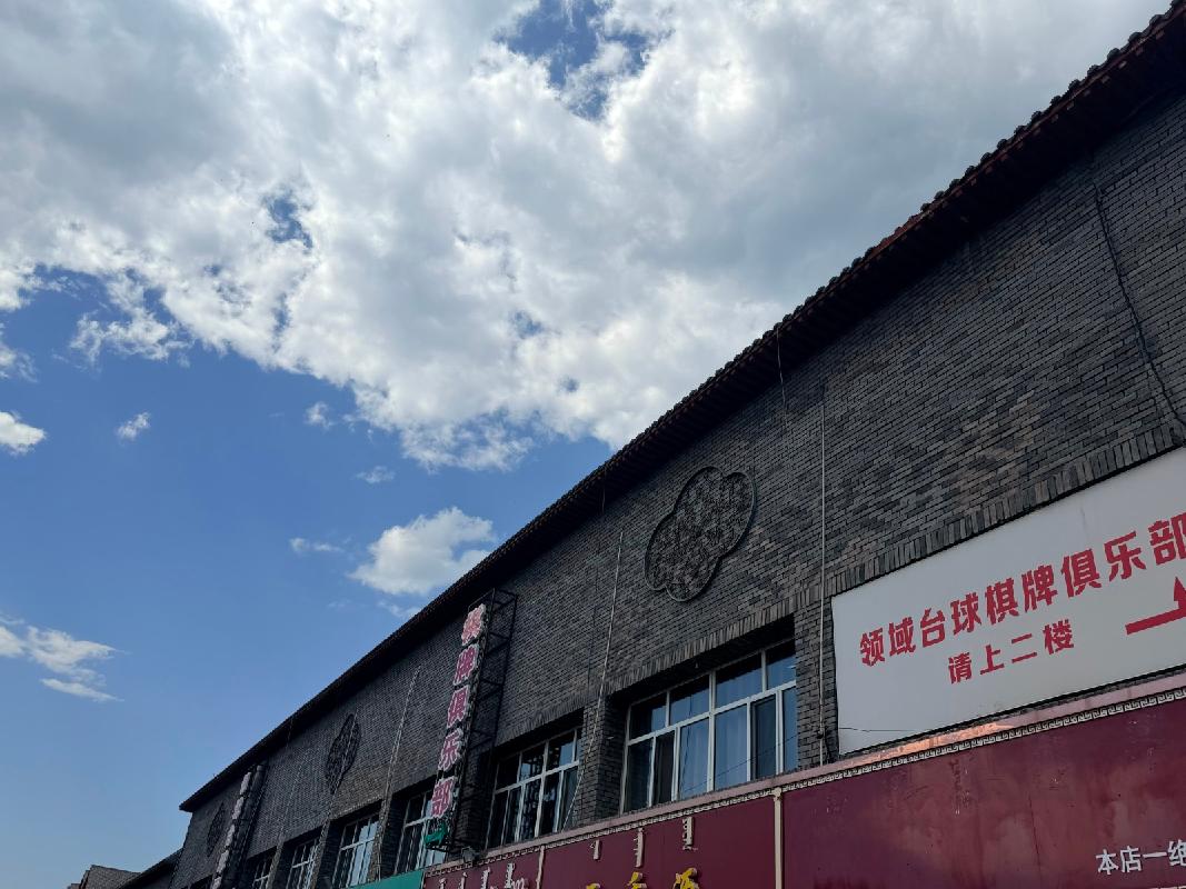 包头市土默特右旗萨拉齐镇萨拉齐大北街商铺-星际网吧招租（年租金底价：87840元/年，租期：3年）（包头满都拉电业有限责任公司）