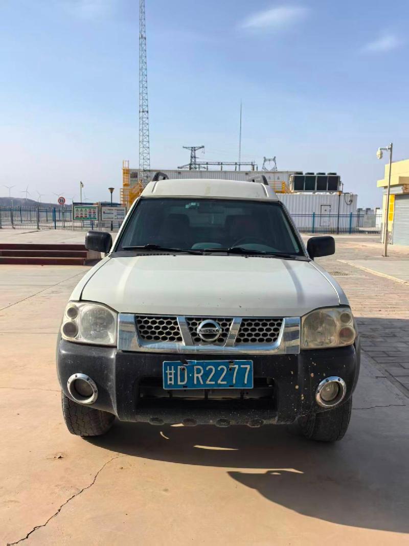 靖远京能新能源有限公司甘DR2277机动车转让公告(国资监测编号GR2026GS1000956)