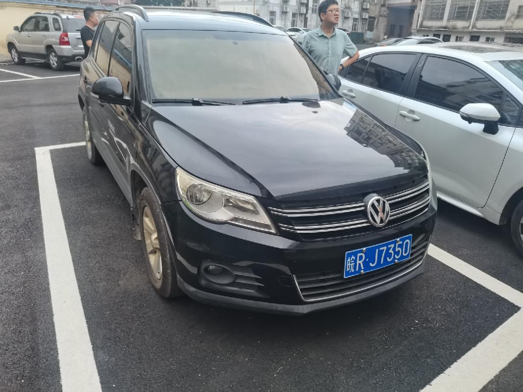 大众汽车牌SVW64511HED小型普通客车（皖RJ7350）转让公告(国资监测编号GR2026AH2001743)