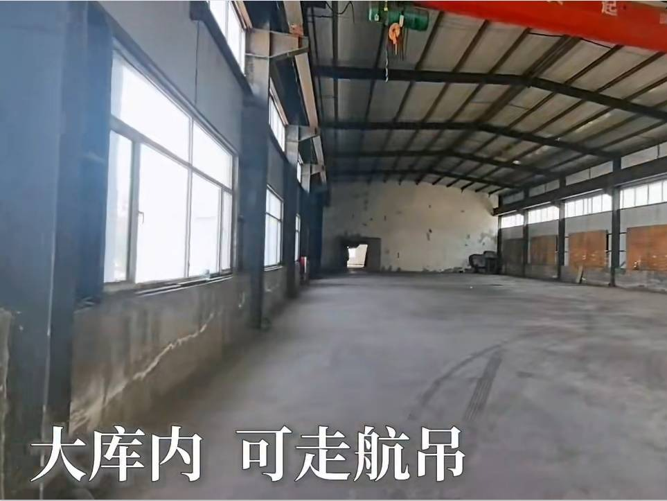 赤峰润达电力设备制造有限公司名下位于赤峰红山高新技术产业园区土地及2处地上建筑物整体转让