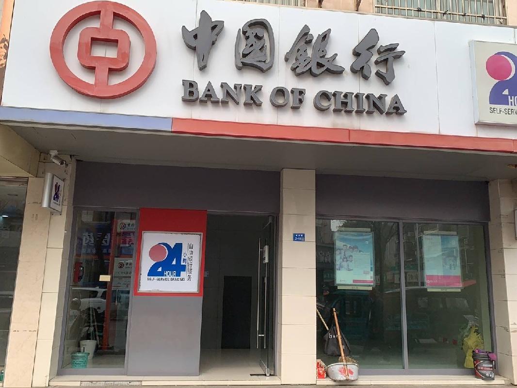 常州市溧阳市西平路2号楼38#40#营业用房转让公告