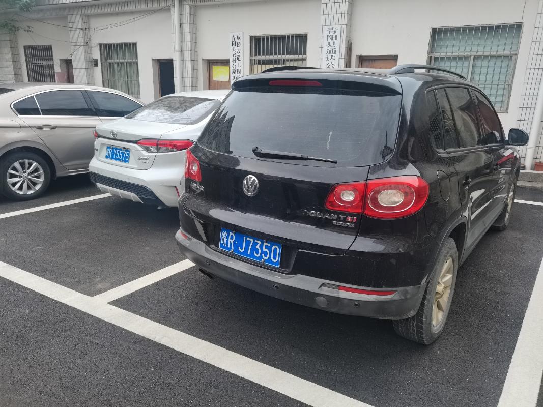 大众汽车牌SVW64511HED小型普通客车（皖RJ7350）转让公告(国资监测编号GR2026AH2001743)