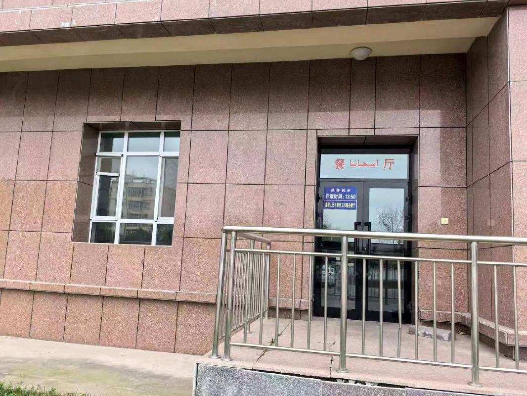 巩留县妇幼保健院位于巩留县新华西路1号院内食堂约100㎡对外招租，租期三年