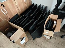 处置闲置报废资产台式机、打印机等转让公告转让公告
