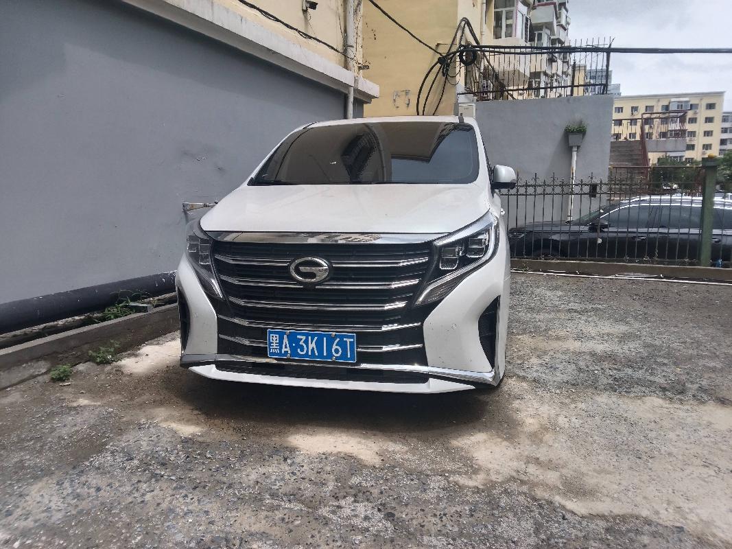 传祺牌GAC6510MDA6C小型普通客车（黑A3K16T）转让交易公告(国资监测编号GR2026HL2004456)