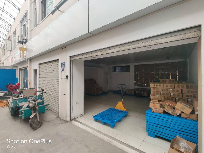 常州市钟楼区星港苑39-5号商业用房招租公告